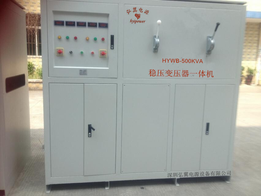 500K稳变压器产品图