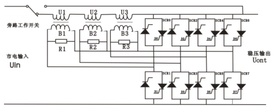 无触点稳压器工作原理图