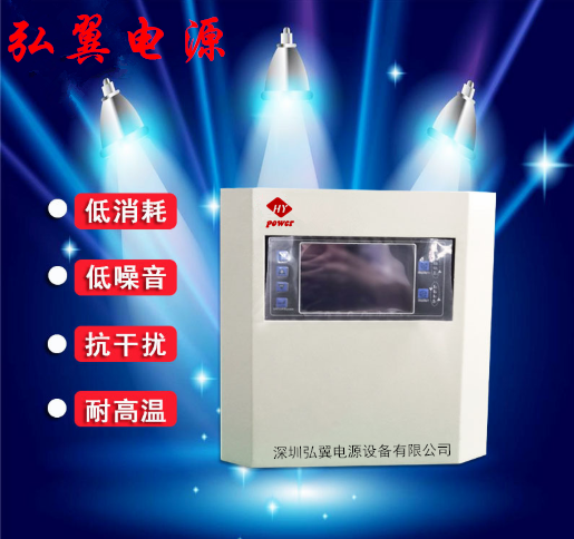 音响专用无触点稳压器，还您清新好声音