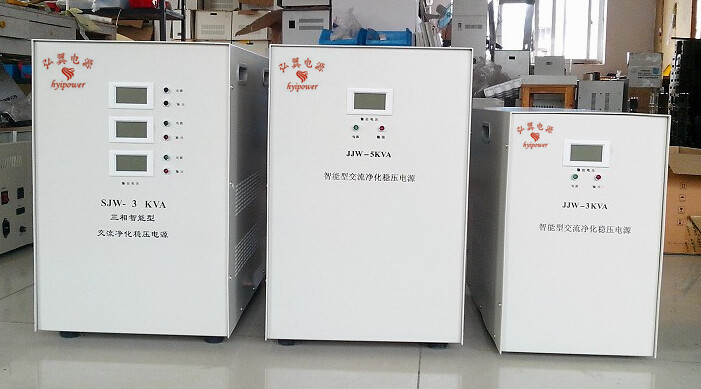 三相净化交流稳压器有哪些优点?