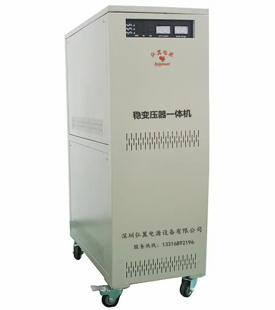 WB-50KVA稳变压器一体机